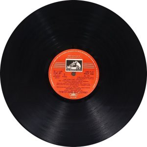 Shabbir Kumar - (Ab Pesh Hai Ghazal) - PSLP 1046 - (85-90%) - Ghazal LP Vinyl