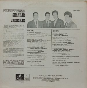 Shankar Jaikishan - Title Songs - 3AEX 5112 - (90-95%) - Film Hits LP Vinyl