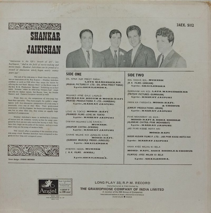 Shankar Jaikishan - Title Songs - 3AEX 5112 - (90-95%) - Film Hits LP Vinyl