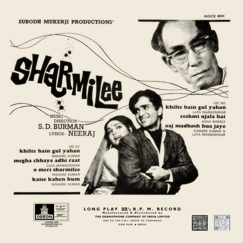 Sharmilee - MOCE 4041 - (85-90%) - Cover Reprinted - Bollywood LP Vinyl