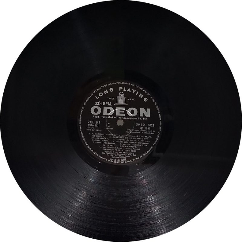 Son Of India - 3AEX 5022 - Bollywood LP Vinyl