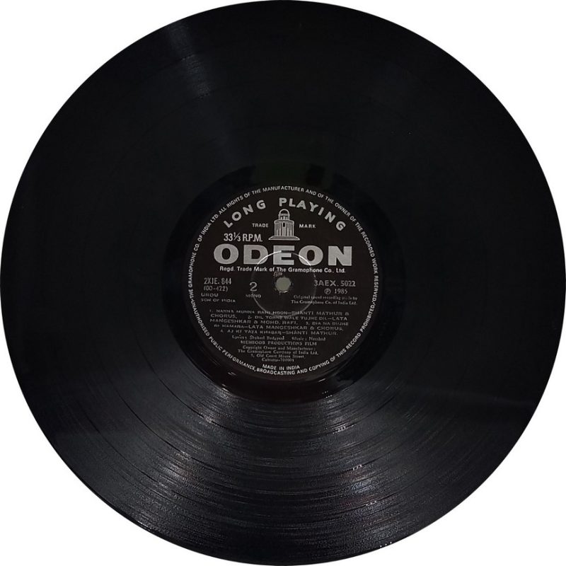 Son Of India - 3AEX 5022 - Bollywood LP Vinyl