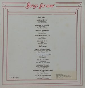 Songs For Ever - DH 1210 - (90-95%) - Film Hits LP Vinyl
