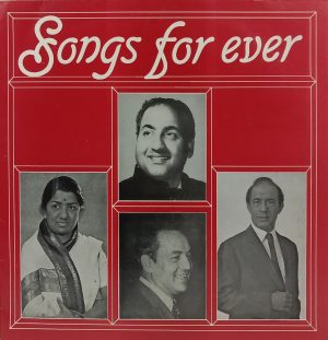 Songs For Ever - DH 1210 - (90-95%) - Film Hits LP Vinyl