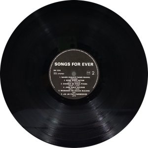 Songs For Ever - DH 1210 - (90-95%) - Film Hits LP Vinyl