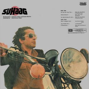 Suhaag - PEALP 2022 - (85-90%) - CR - Bollywood LP Vinyl Record