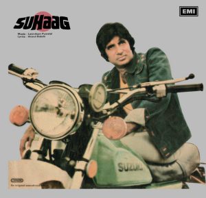 Suhaag - PEALP 2022 - (90-95%) - CR - Bollywood LP Vinyl