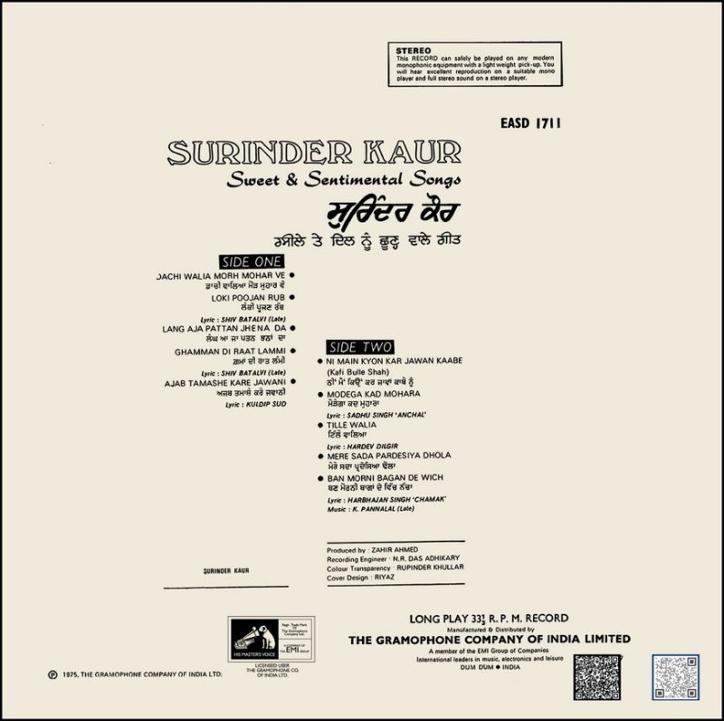Surinder Kaur - Sweet & Sentimental Songs - EASD 1711 - (85-90%) - HCL - CR - Punjabi Folk LP Vinyl