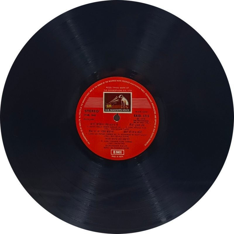 Surinder Kaur - Sweet & Sentimental Songs - EASD 1711 - (85-90%) - HCL - CR - Punjabi Folk LP Vinyl