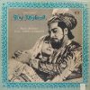 Taj Mahal - ECLP 5426 - (85-90%) - Bollywood LP Vinyl Record