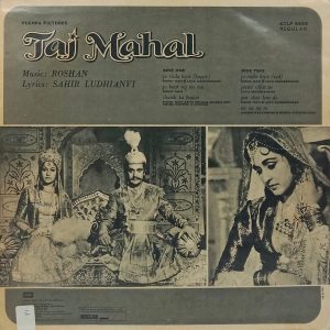 Taj Mahal - ECLP 5426 - (85-90%) - Bollywood LP Vinyl Record