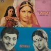 Tapasya & Chitchor - ECLP 5458 - (90-95%) - Bollywood LP Vinyl