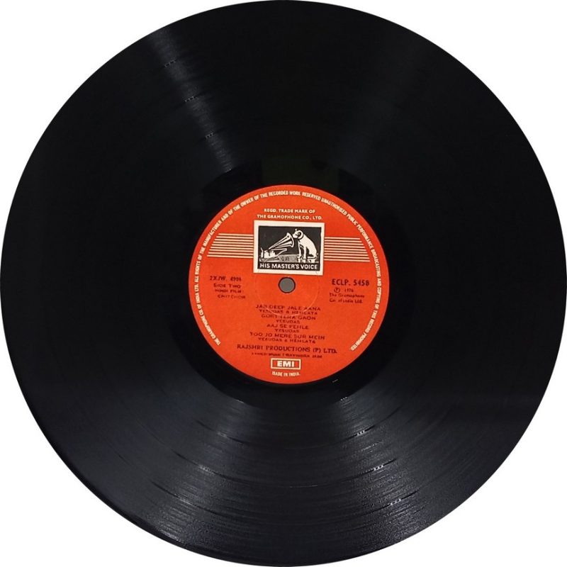 Tapasya & Chitchor - ECLP 5458 - (90-95%) - Bollywood LP Vinyl