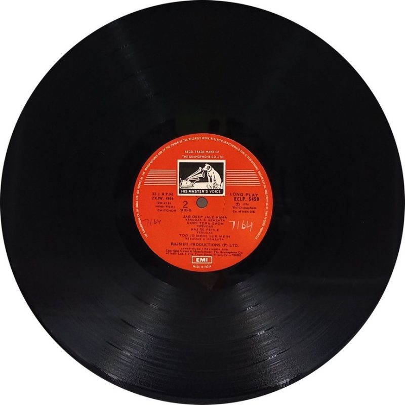 Tapasya & Chitchor - ECLP 5458 - (90-95%) - Bollywood LP Vinyl