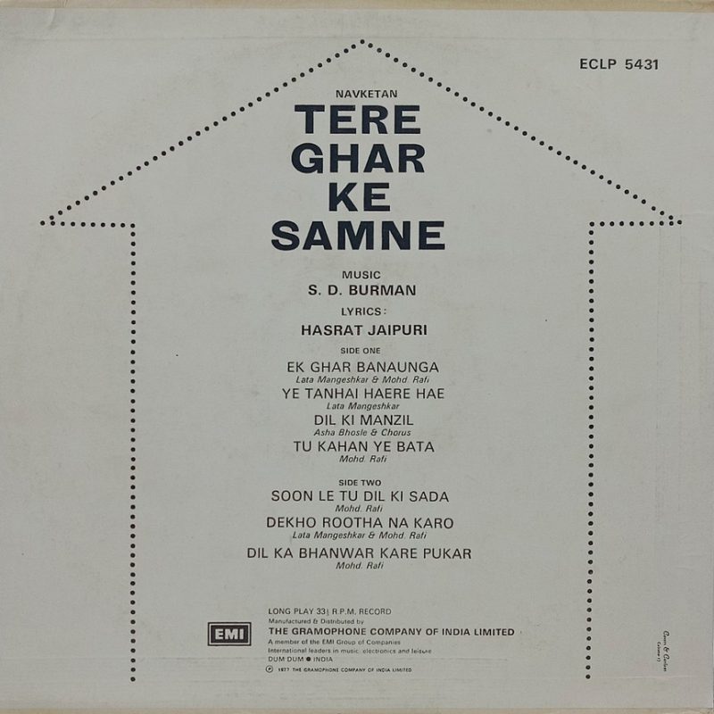 Tere Ghar Ke Samne - ECLP 5431 - (85-90%) - Bollywood LP Vinyl