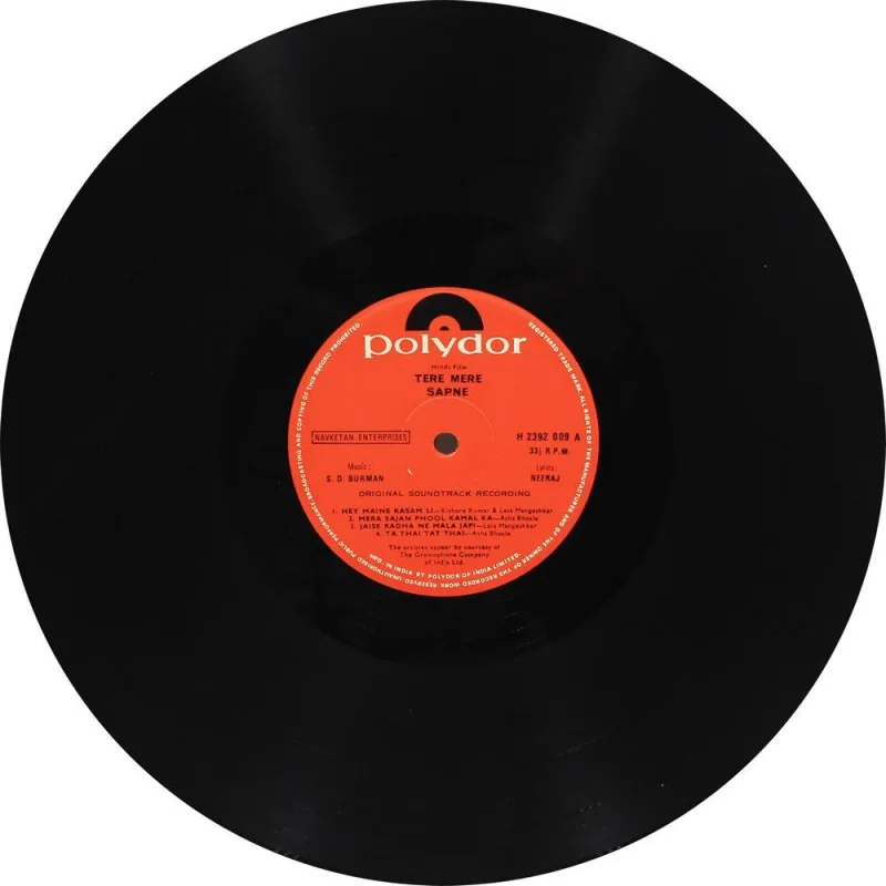 Tere Mere Sapne - 2392 009 - (90-95%) - Bollywood LP Vinyl