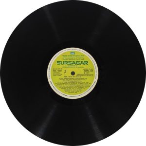 The Voice Of Netaji - SURL 507 - (85-90%) - CR - Dialogues And Speech LP Vinyl