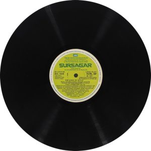 The Voice Of Netaji - SURL 507 - (85-90%) - CR - Dialogues And Speech LP Vinyl