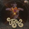 Utsav - IND 1045 - (90-95%) - Bollywood Rare LP Vinyl