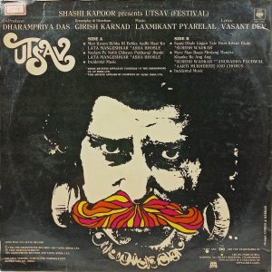 Utsav - IND 1045 - (90-95%) - Bollywood Rare LP Vinyl
