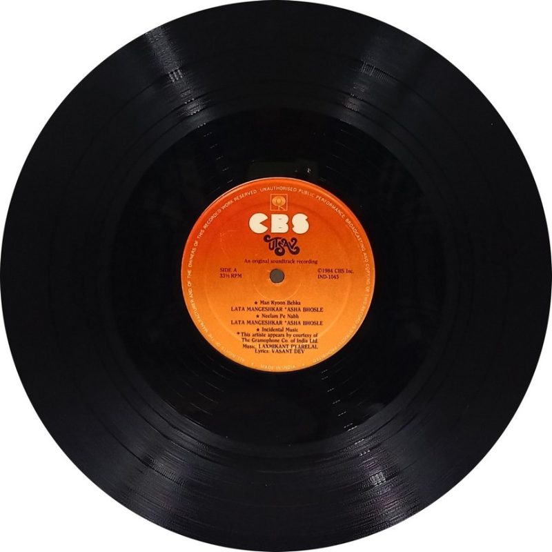 Utsav - IND 1045 - (90-95%) - Bollywood Rare LP Vinyl