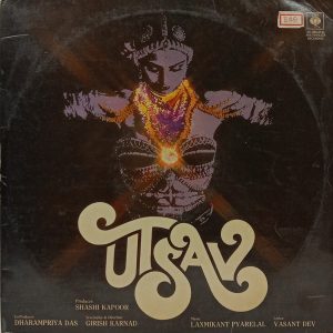 Utsav - IND 1045 - (90-95%) - Bollywood Rare LP Vinyl