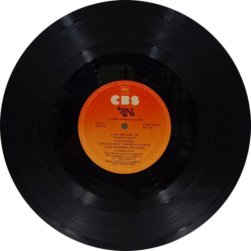 Utsav - IND 1045 - (90-95%) - Bollywood Rare LP Vinyl