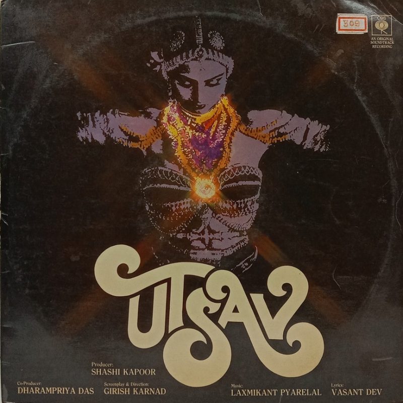 Utsav - IND 1045 - (90-95%) - Bollywood Rare LP Vinyl
