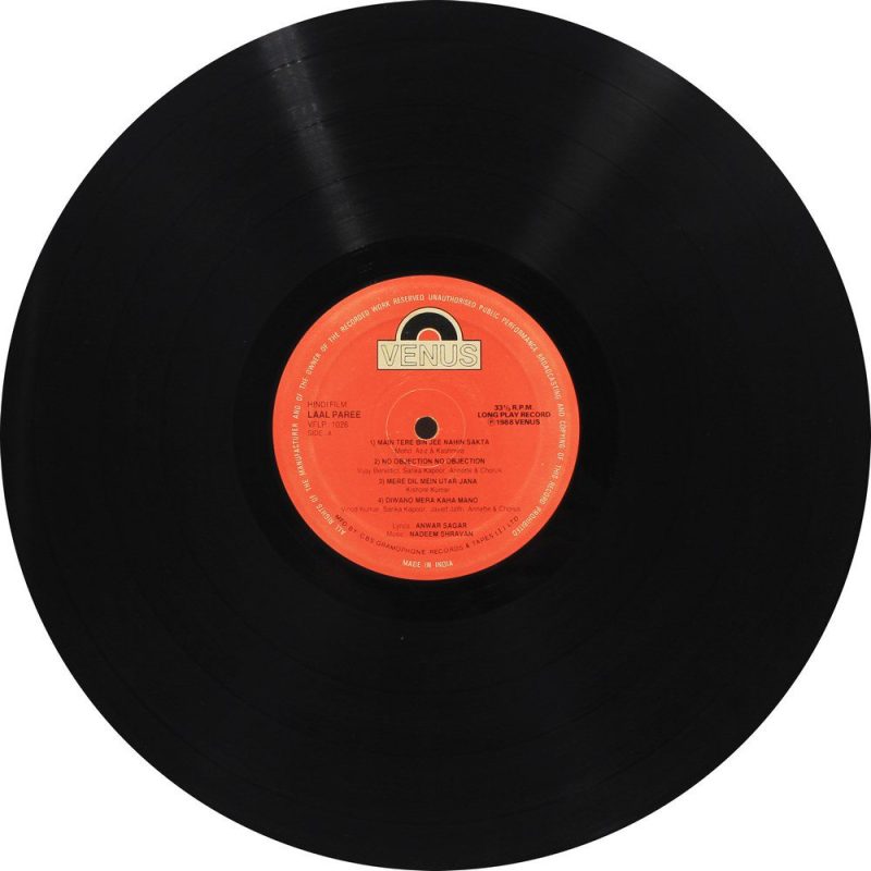 Veerana & Laal Paree - VFLP 1026 - (80-85%) - Bollywood LP Vinyl