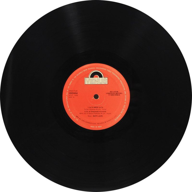 Veerana & Laal Paree - VFLP 1026 - (80-85%) - Bollywood LP Vinyl
