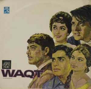 Waqt - EALP 4049 - Bollywood LP Vinyl