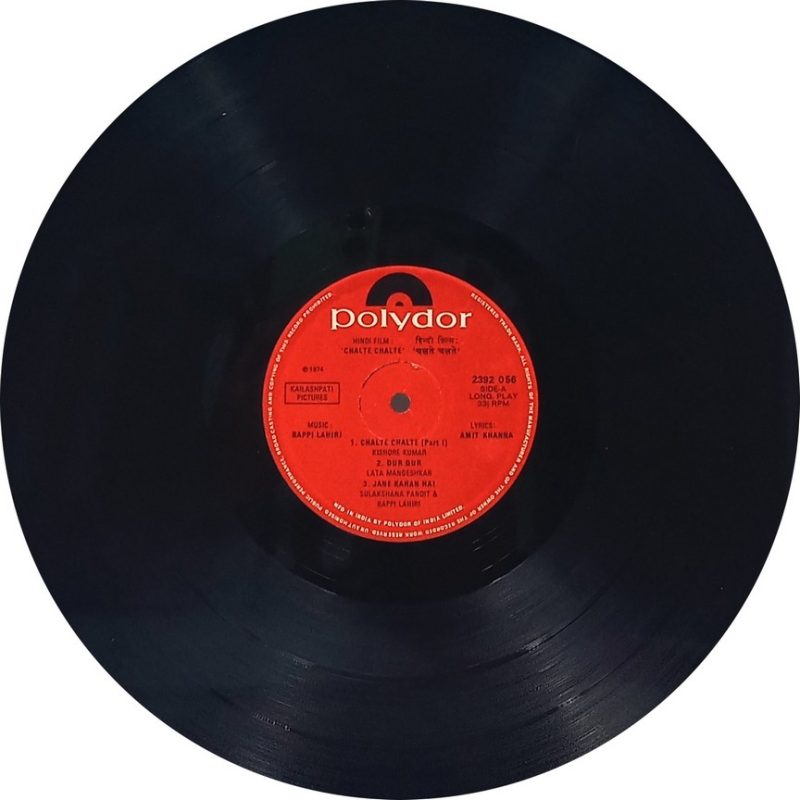 Qurbani - 2392 195 - (85-90%) - CBF - Bollywood LP Viny