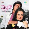 Zameer - New Release Hindi LP Vinyl Record