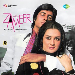 Zameer - New Release Hindi LP Vinyl Record