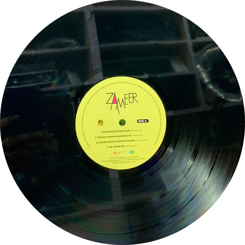 Zameer - New Release Hindi LP Vinyl Record Zameer - New Release Hindi LP Vinyl Record
