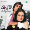 Zameer - New Release Hindi LP Vinyl Record