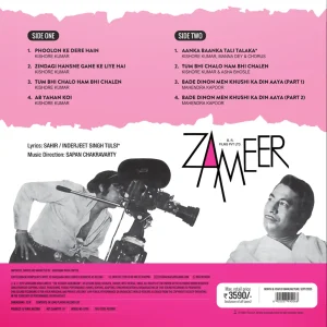 Zameer - New Release Hindi LP Vinyl Record