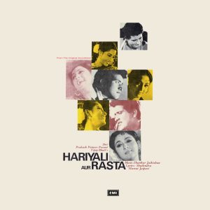 Hariyali Aur Rasta - ECLP 5581 – (Condition 90-95%) - Cover Reprinted - LP Record
