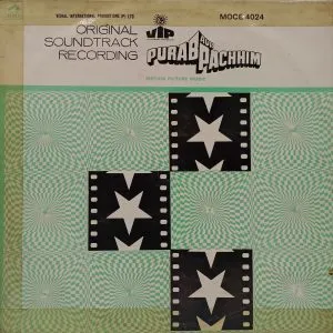Purab Aur Pachhim - MOCE 4024 - Bollywood LP Vinyl
