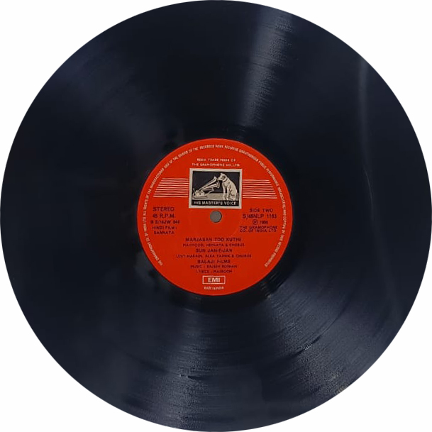 Safar - MOCE 4027 - (Condition 90-95%) - Odeon First Pressing - LP Record Samjhauta - D/HFLP 3579 - (Condition 90-95%) - Bollywood LP Vinyl Record