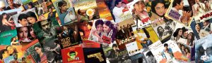New Release Hindi Vinyl 12″