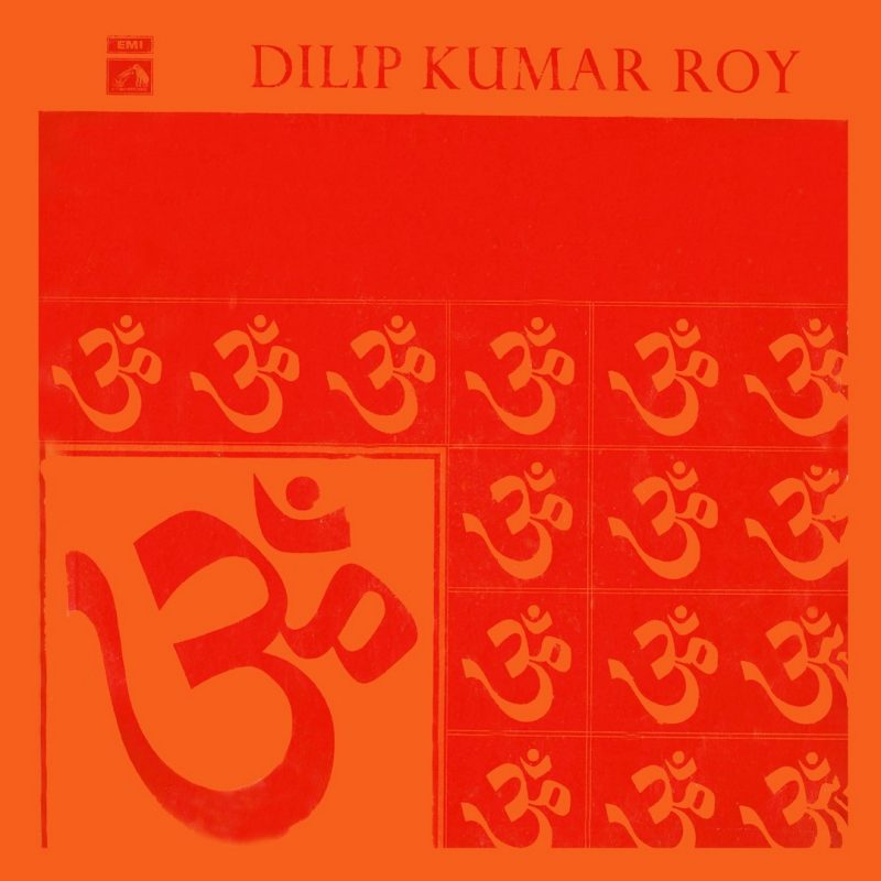 Dilip Kumar Roy - EALP 1379 - (Condition 90-95%) - Cover Reprinted - LP Record