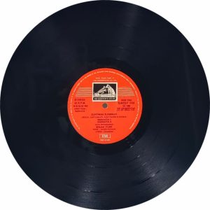 Safar - MOCE 4027 - (Condition 90-95%) - Odeon First Pressing - LP Record