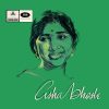 Asha Bhosle – 3AEX 5047 – (85-90%) – CR – Film Hits Vinyl LP Record