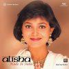Alisha - Made In India - 19075857741 - New Release Hindi LP Vinyl