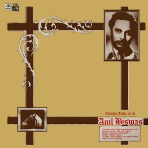 Anil Biswas - Vintage Favourites - PMLP 1111 - (90-95%) - CR - Film Hits LP Vinyl