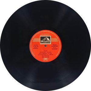 Bhimsen Joshi - Abhangvani - ECSD 2793 - (80-85%) - CR - Devotional LP Vinyl