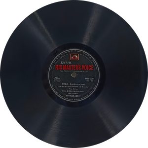 Bhimsen Joshi - ECLP 2264 - (80-85%) - CR - Indian Classical Vocal LP Vinyl