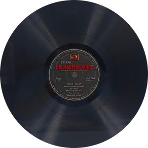 Bhimsen Joshi - ECLP 2264 - (80-85%) - CR - Indian Classical Vocal LP Vinyl