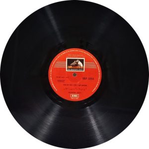 Bhimsen Joshi - Music Of India - ECLP 2253 - HMV Colour Label - Cover Reprinted - LP Record
